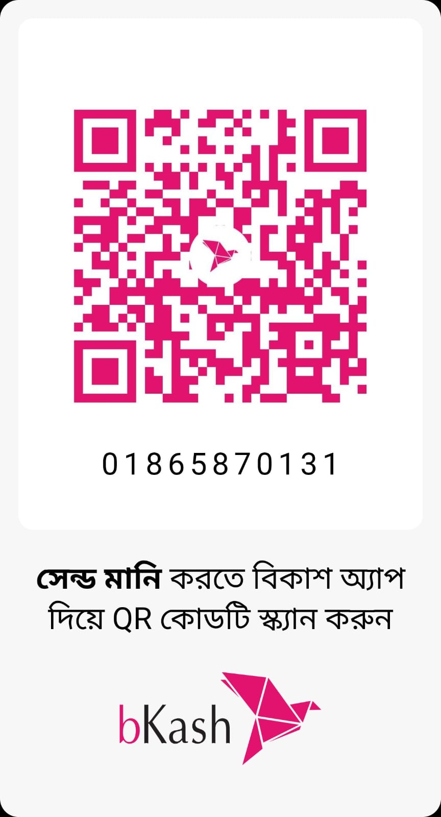 Bkash QR Code